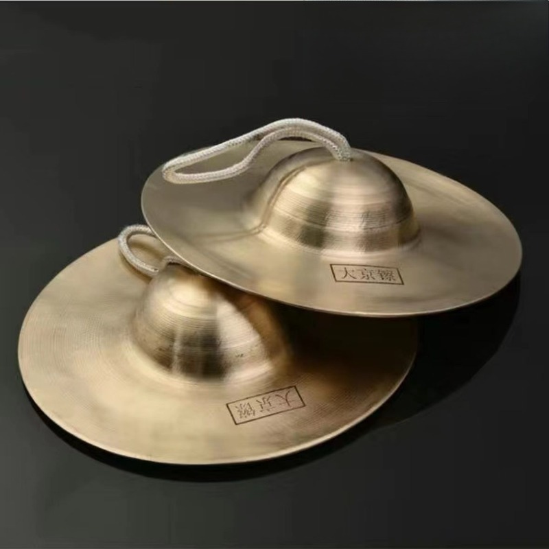 Meditation Cymbals Sound Heali - огляд і ціна Woodworking For Kids