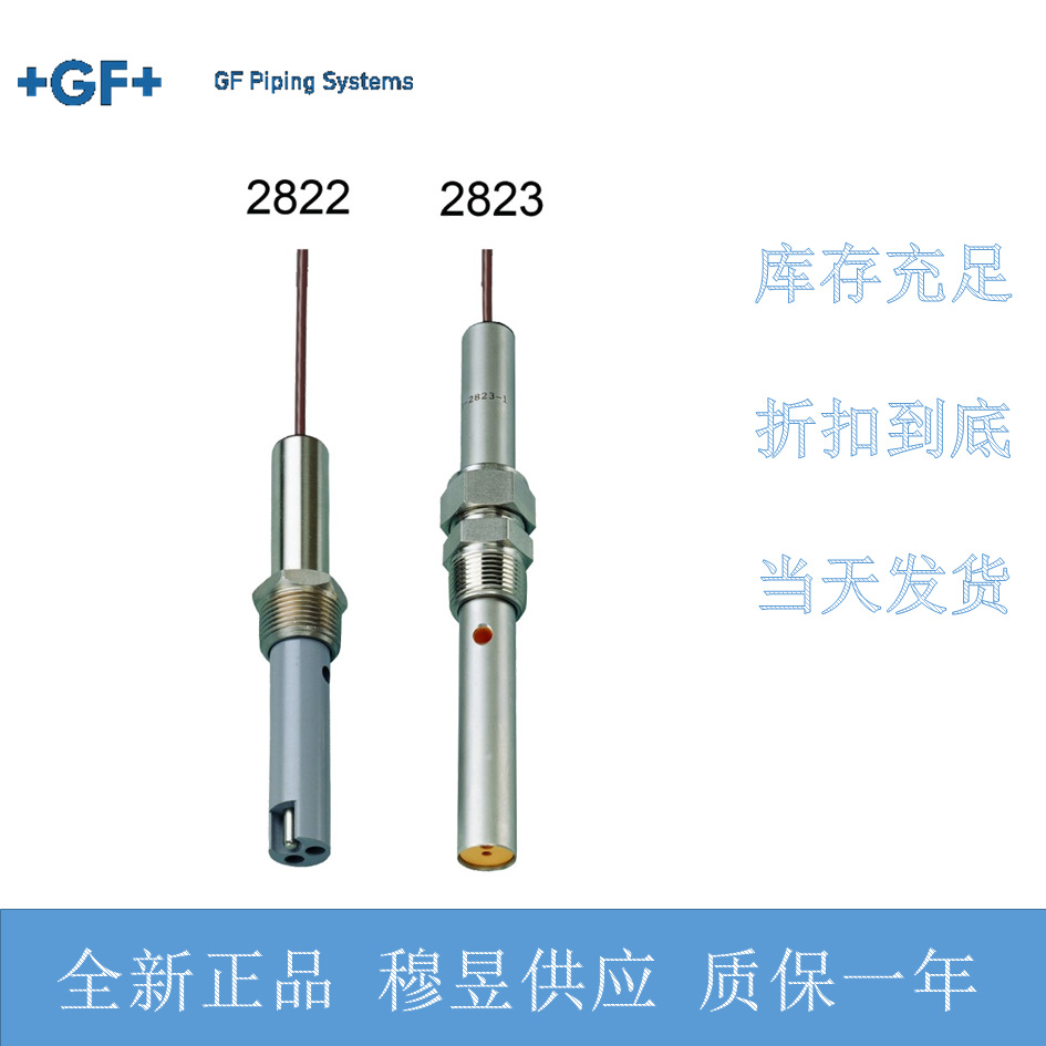 GF Conductivity Sensor 3- 2821 - огляд і ціна Woodworking Usa