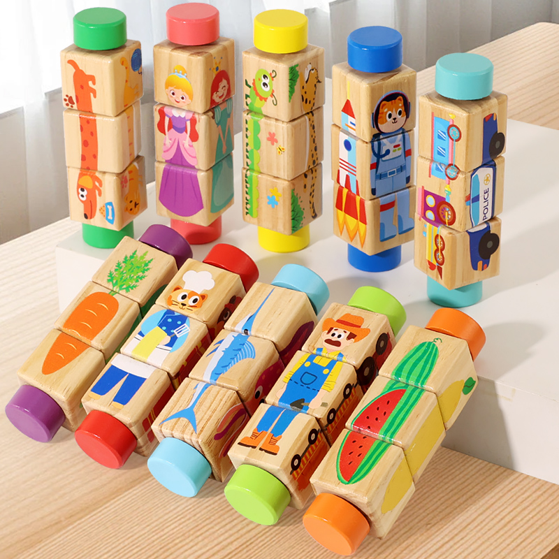 1pcs Baby Wooden Rotating Anim - огляд і ціна Woodworking For Kids