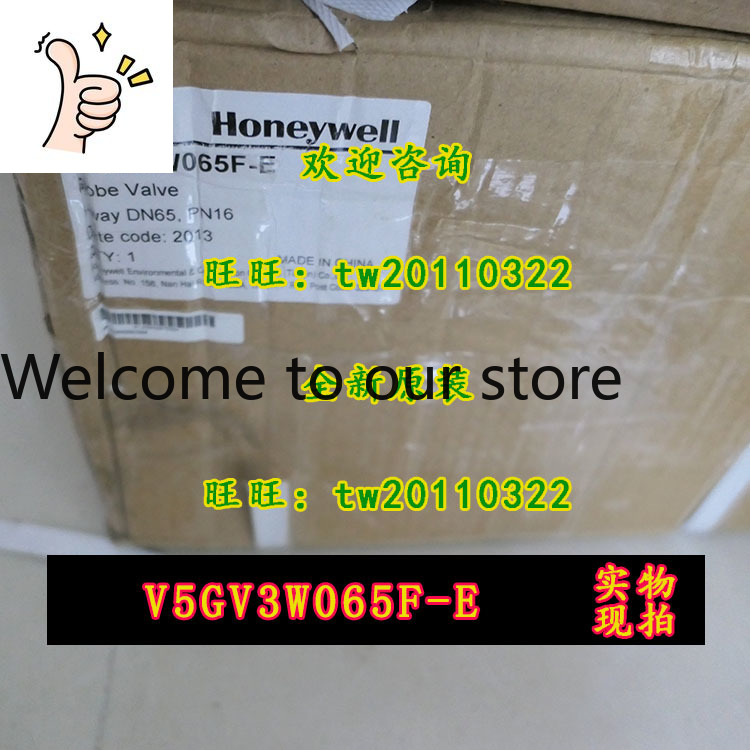 [Quality Assurance] V5GV3W065F - огляд і ціна Woodworking Usa
