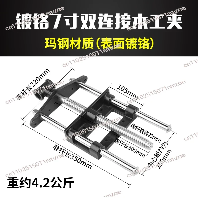 Carbon Steel Fast Remove Woodw - огляд і ціна Woodworking Vise