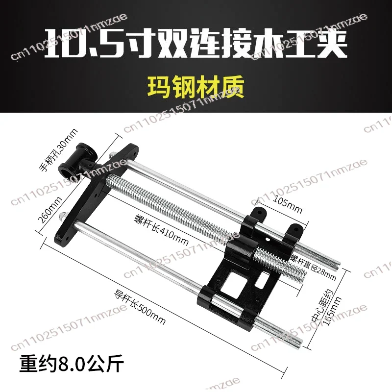 Carbon Steel Fast Remove Woodw - огляд і ціна Woodworking Vise