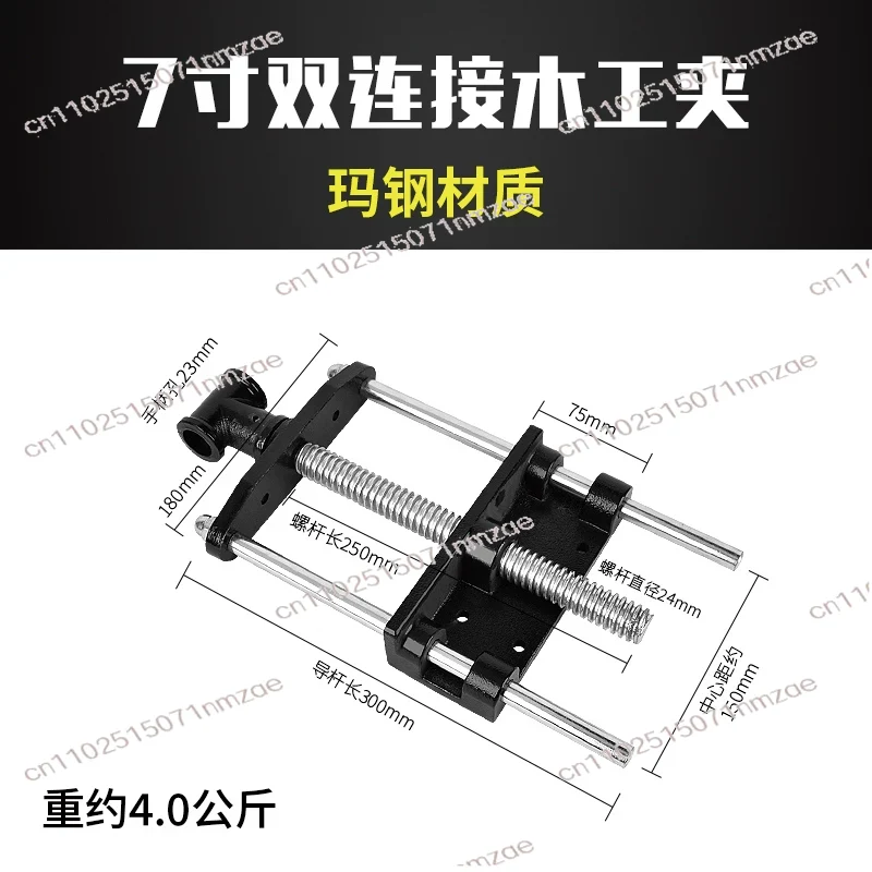 Carbon Steel Fast Remove Woodw - огляд і ціна Woodworking Vise