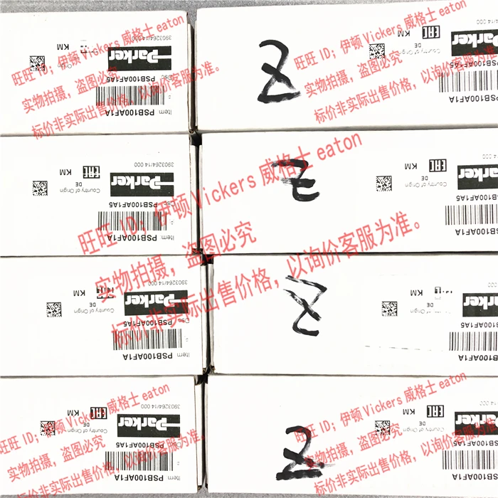 USA PARKER Pressure Relay PSB2 - огляд і ціна Woodworking Usa