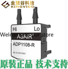 2026.5 ADP1108-R Aosong 500Pa  - огляд і ціна Woodworking Respirator