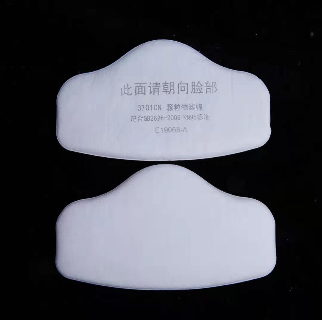 3701 Particle Cotton Filter Fo - огляд і ціна Woodworking Respirator