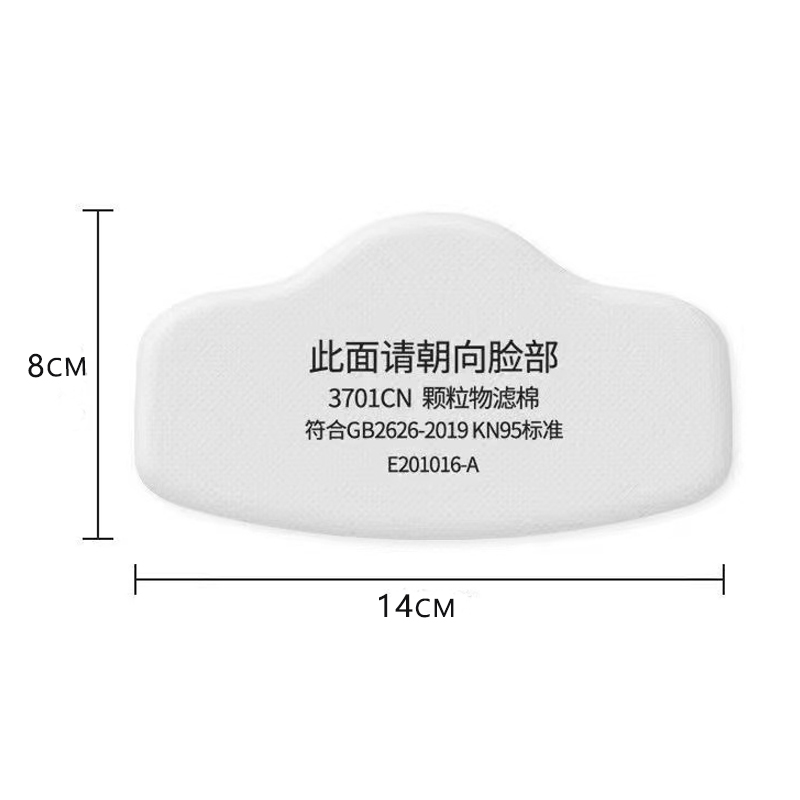 3701 Particle Cotton Filter Fo - огляд і ціна Woodworking Respirator
