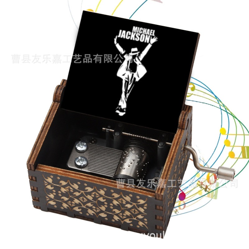 New Music Idol Michael Jackson - огляд і ціна Wood Woodworking