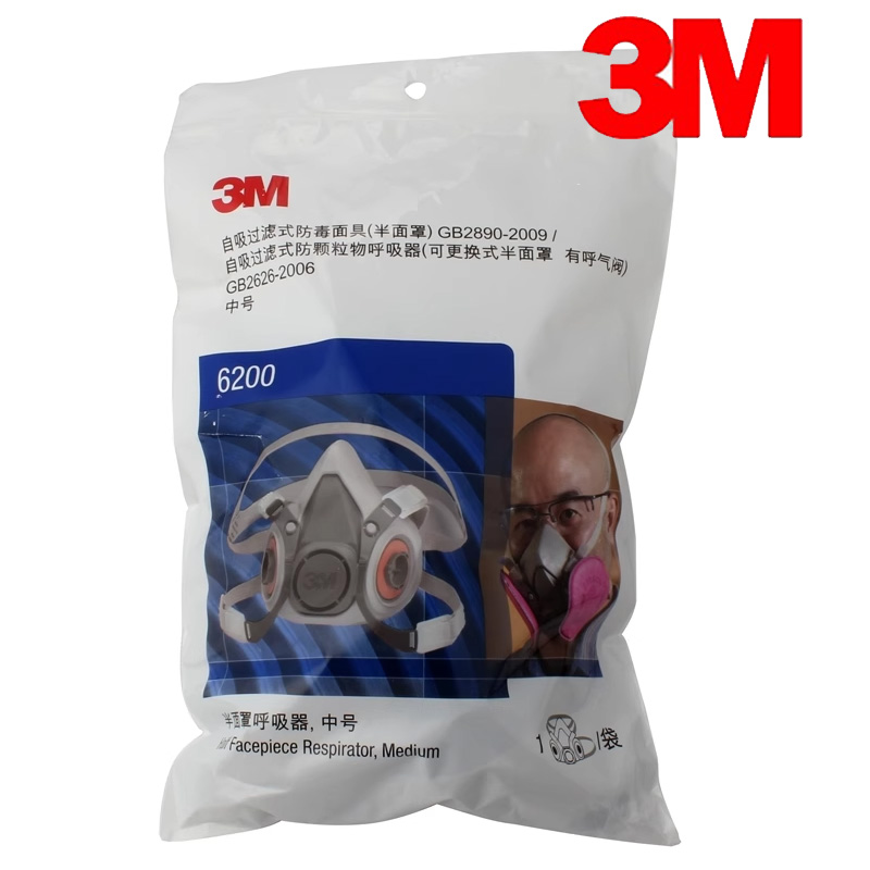 3M6200 Self-priming Filtering  - огляд і ціна Woodworking Respirator
