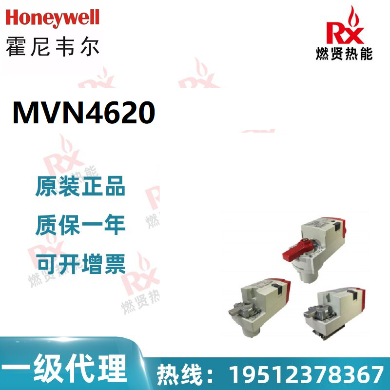 2025 8 in stock, Honeywell, US - огляд і ціна Woodworking Usa