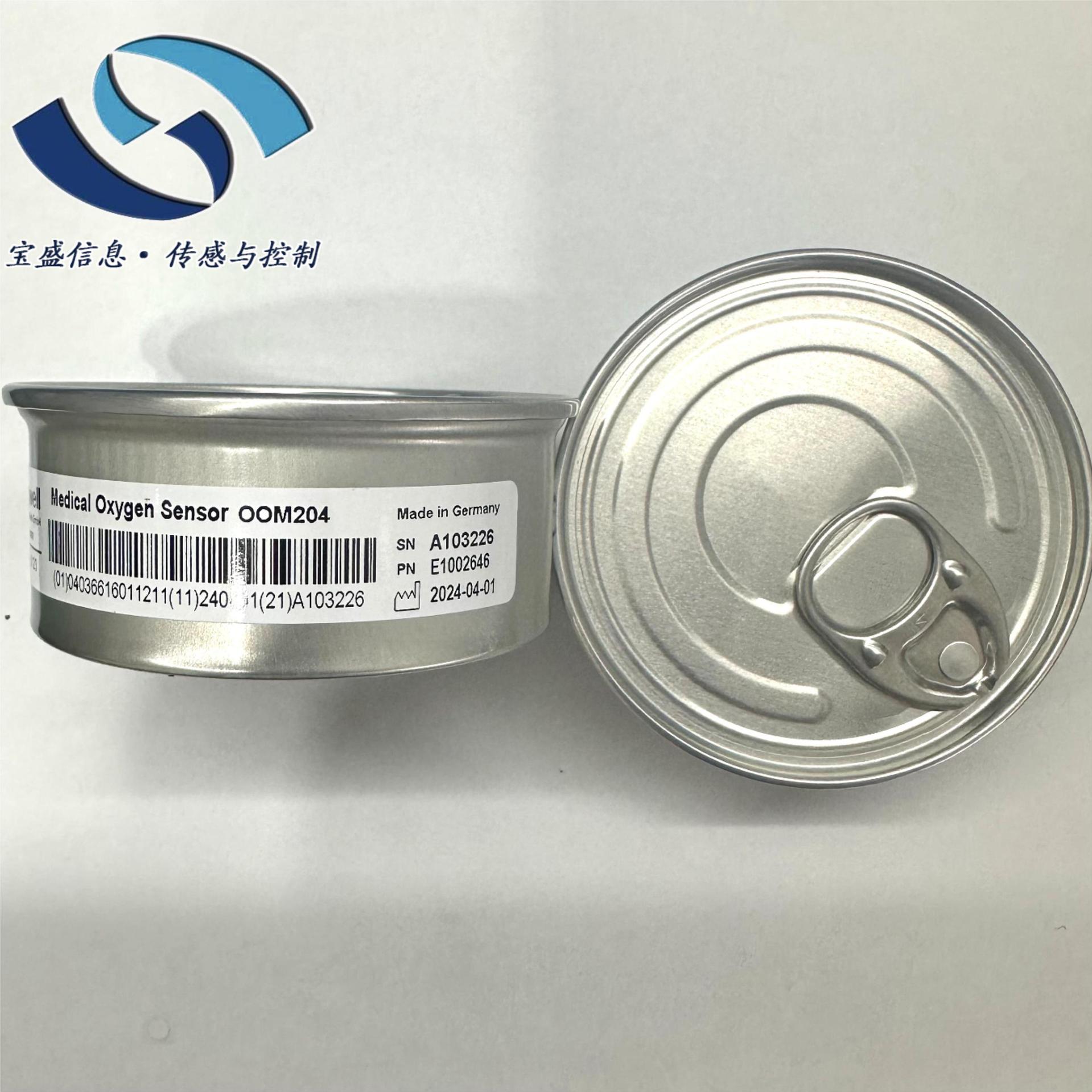 2025 OOM101 Germany Anwitt, Ox - огляд і ціна Woodworking Respirator