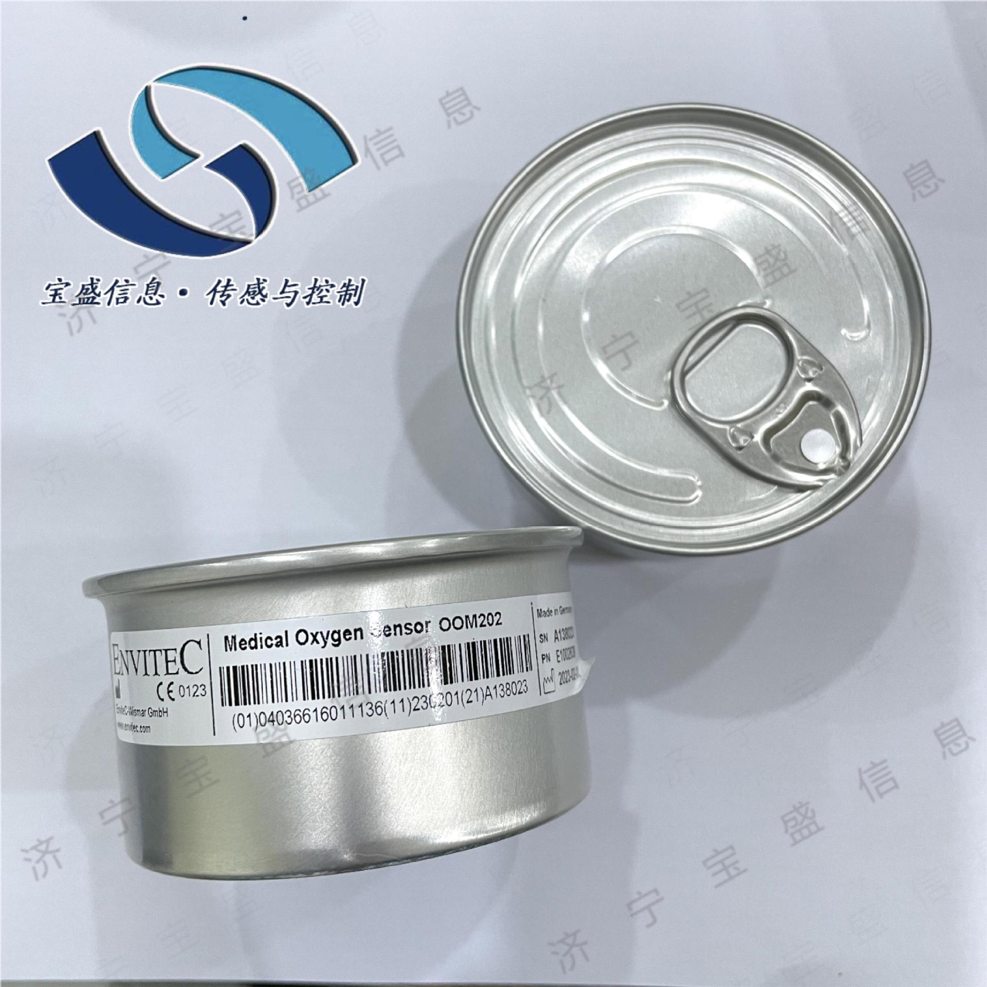 2025 OOM101 Germany Anwitt, Ox - огляд і ціна Woodworking Respirator